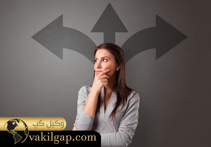 پیشگیری از تصمیمات عجولانه و احساسی
