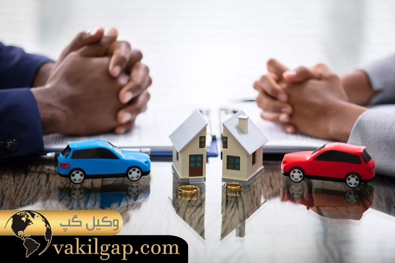  اجرت المثل ایام زناشویی
