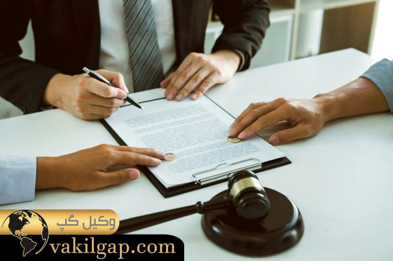  تعهدات موکل