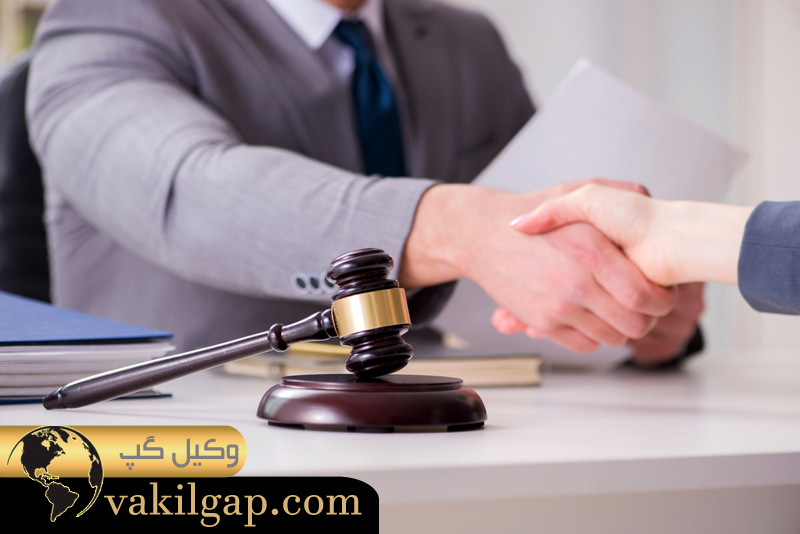 کاهش زمان و هزینه های دادرسی