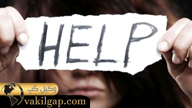 شرایط قانونی جدا شدن دختر از خانواده