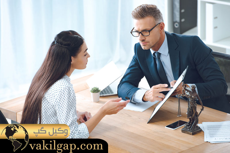 فرآیند حقوقی برای جدا شدن دختر از خانواده