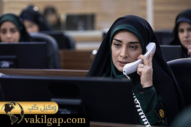 برای شکایت خانوادگی به کجا مراجعه کنیم