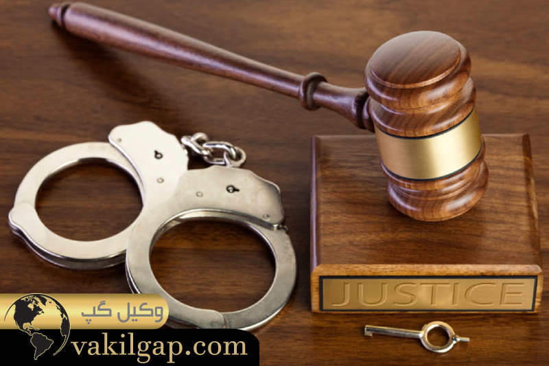 دلایل اهمیت مشاوره کیفری