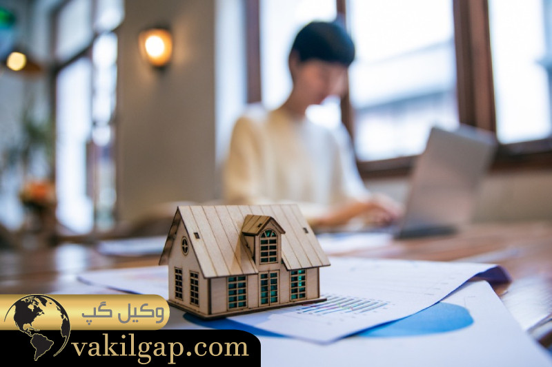 اهمیت مشاوره ملکی