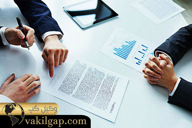 مشاوره بانکی آنلاین