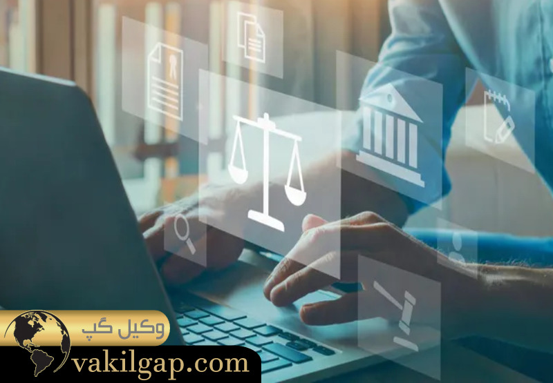 خدمات وکیل ملکی آنلاین