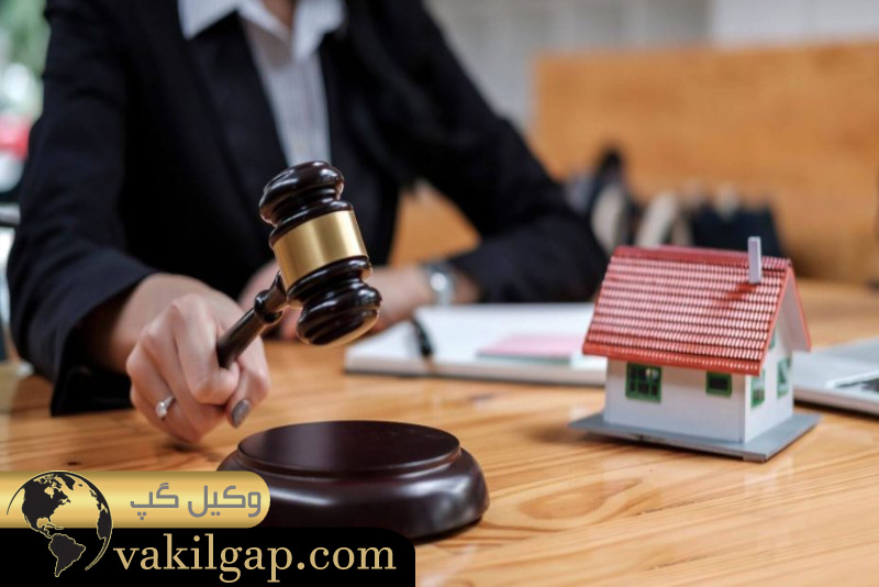 مشاوره ملکی تلفنی
