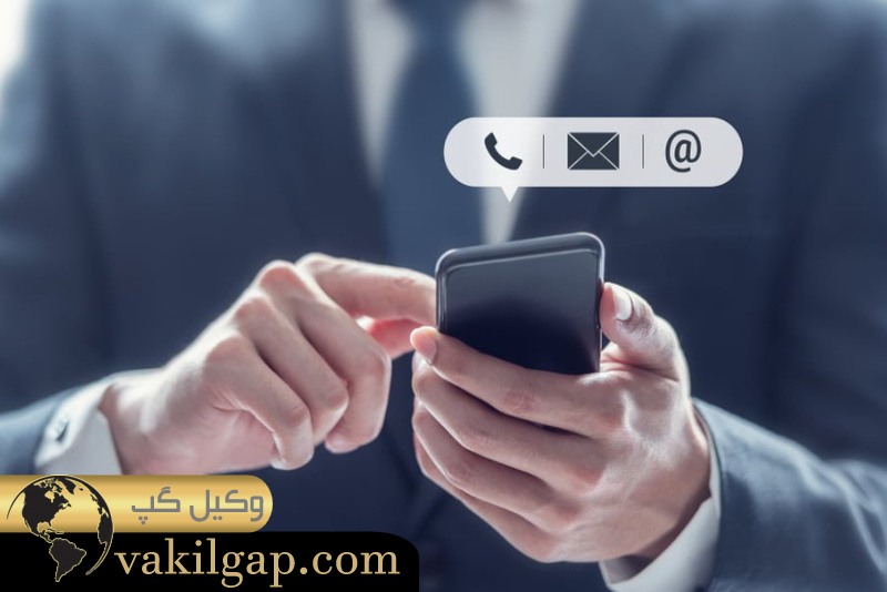 مشاوره حقوقی ملکی