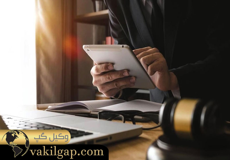 ثبت آنلاین شکایت از کلاهبرداری اینترنتی 