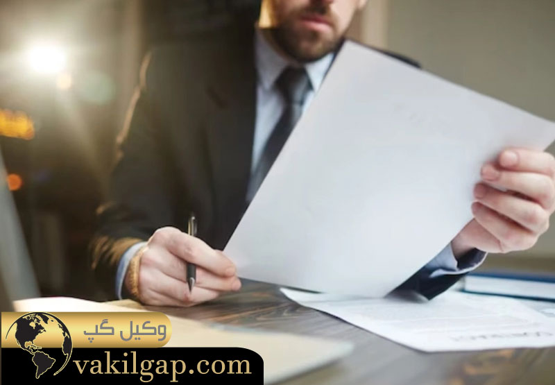 مراجع معتبر طرح شکایت از کلاهبرداری اینترنتی 