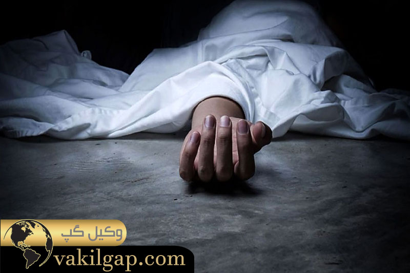 جرم عمد 