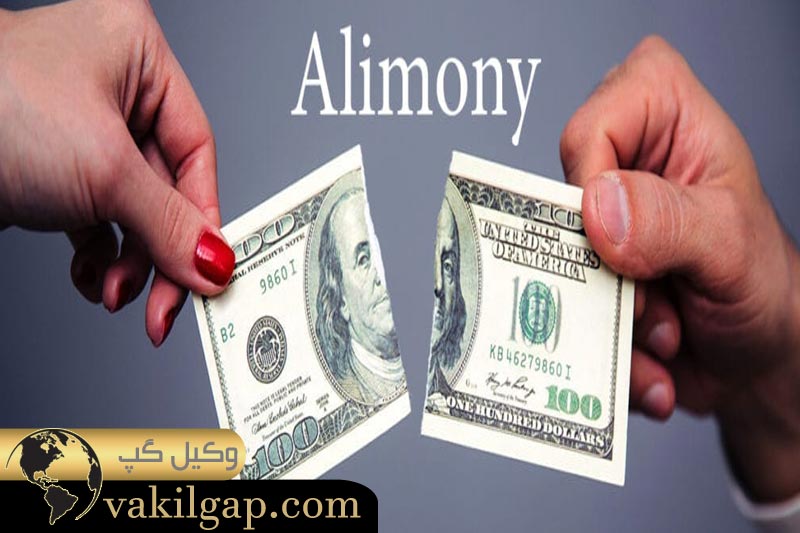 نفقه بعد از طلاق 