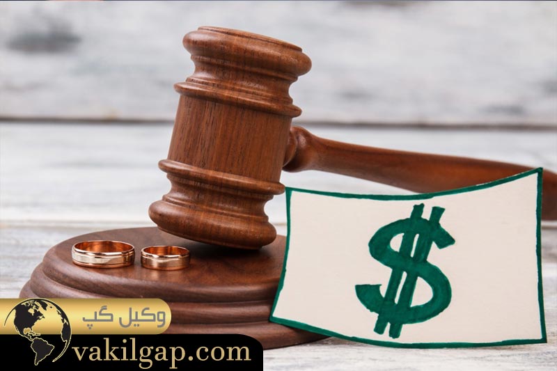 نفقه زن بعد از جدایی 