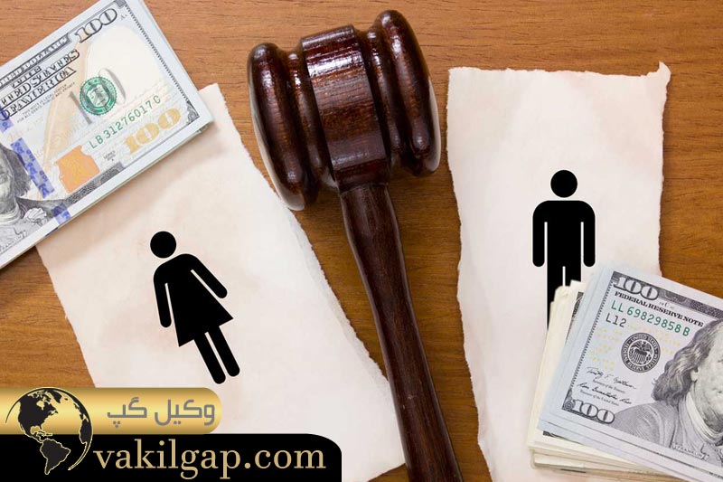 مدت زمان پرداخت نفقه بعد از طلاق 