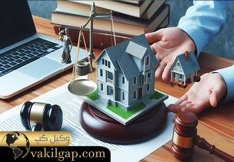 نقش سند رسمی در اختلاف فروش ملک 