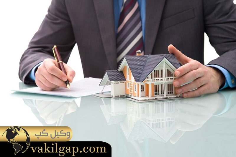 قرارداد رسمی ملک 